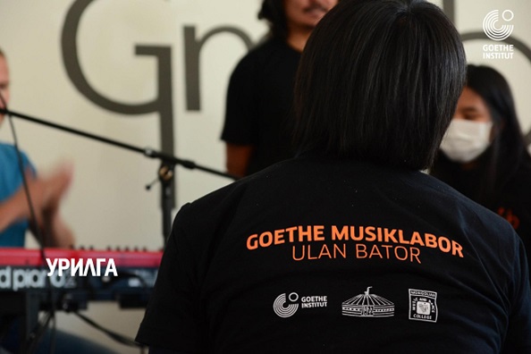 BIG BAND хамтлагийн тоглолтонд урьж байна